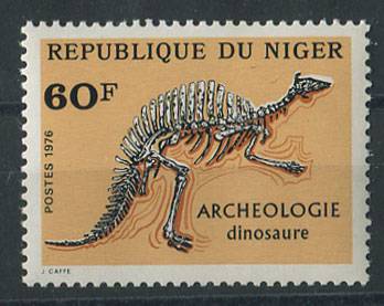 (Dinozavr_nabor_077(1) Набор марок Динозавры. Republique Du Niger