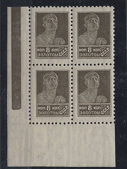 (S00083I(1)_quart) №83I, угл.кварт.**