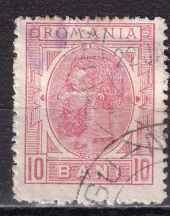 Румыния - кат. №115