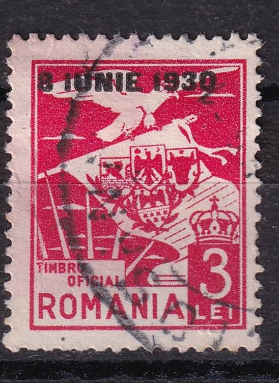 Румыния - кат. №D15