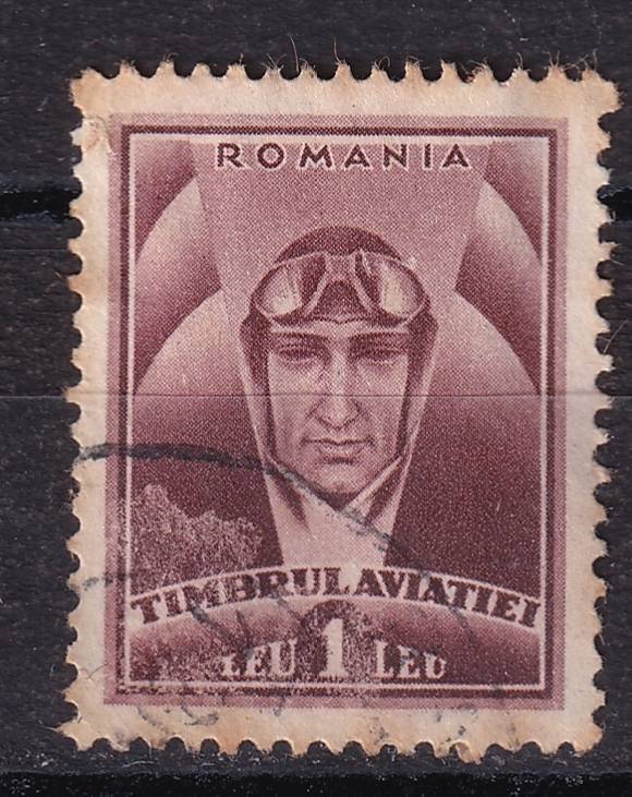 Румыния - кат. №Z16
