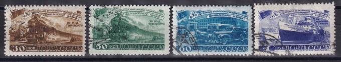 СССР - кат. Заг. №1190-1193