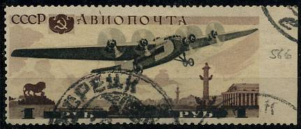 (PrPerf_0479(1) кат. №479 пропуск справа.
