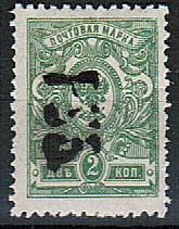 LocalHar_02IIA(4) Харьков кат.№2IIA*