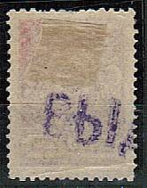 LocalVyatka_03a(1) Вятка кат. №3a*