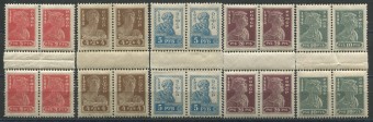 РСФСР - кат. Заг. №100-104