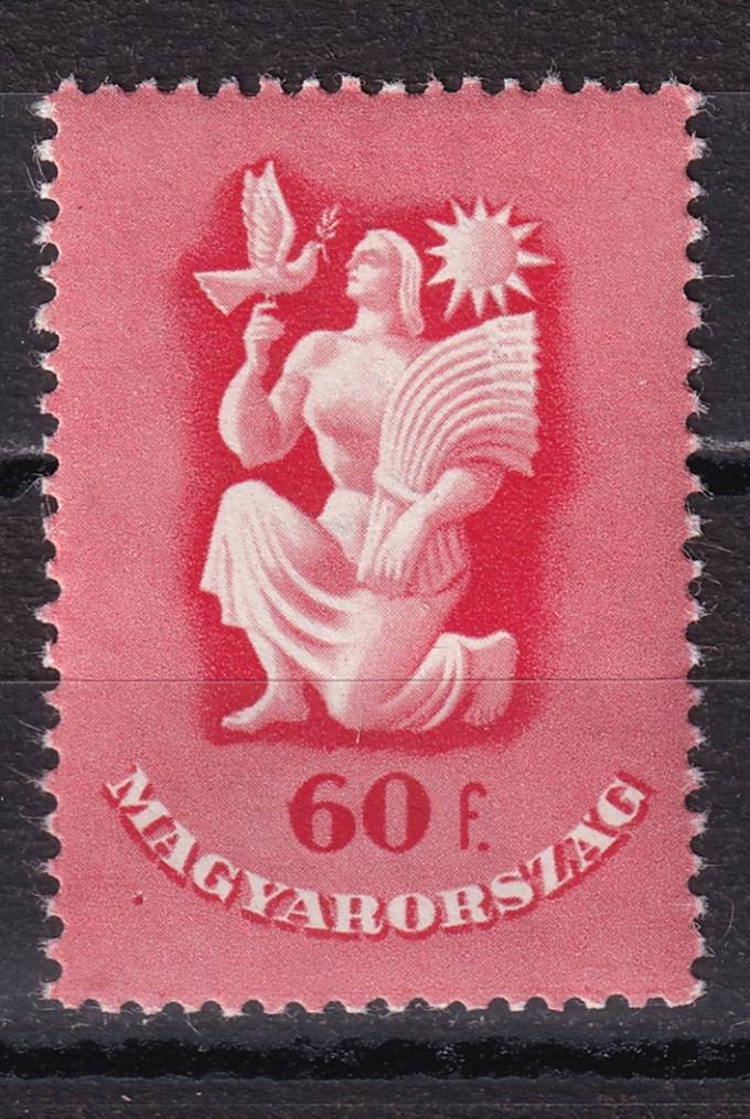 Венгрия - кат. №993
