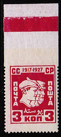(PrPerf_0202Pb(1) Пропуск перф. снизу Кат. №202Pb