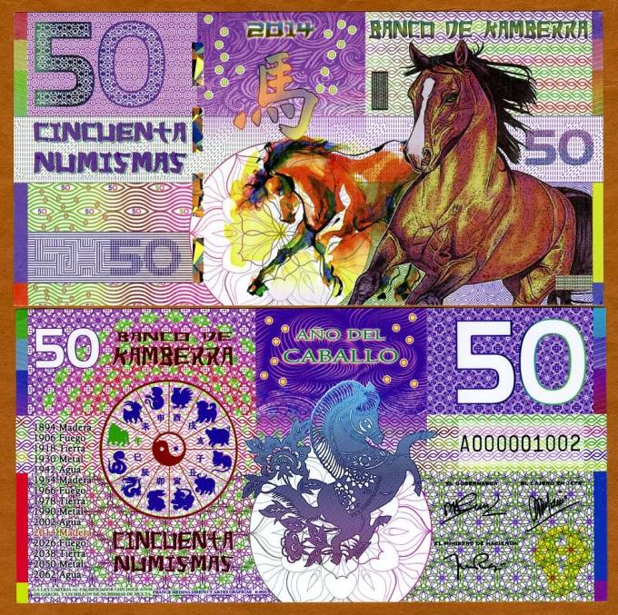 (Kamberra_2014_50N_Horse) Камберра, Kamberra, POLYMER, 50 Numismas, 2014, UNC 