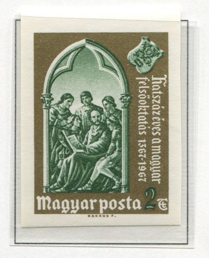 (Vengr_2363B(1) Венгрия. Каталог №2363B **