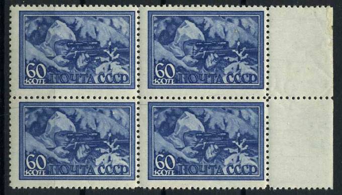 (S00759(1)_quart) СССР квартблок кат. № 759 **