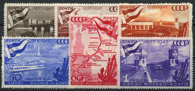 (S01067-1072(1) кат. №№1067-1072,*