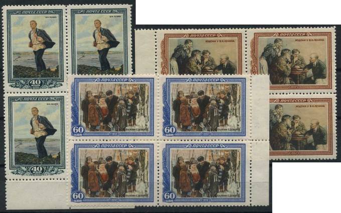 (S01580-82(1)_quart) СССР квартблоки кат. №№ 1580-1582 **