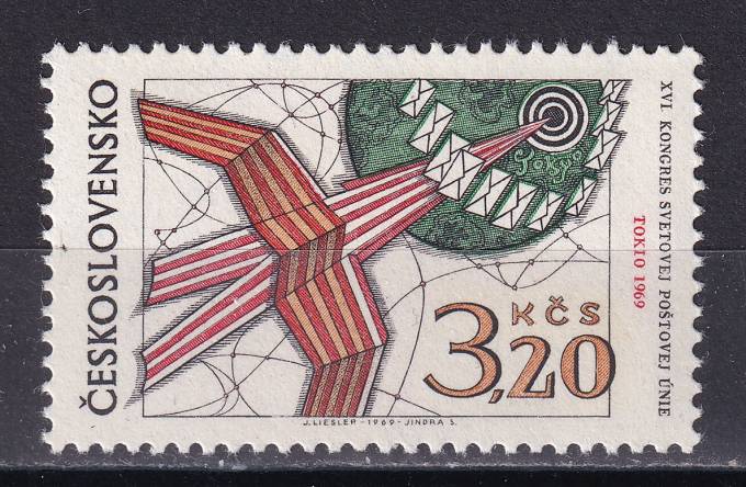 Чехословакия - кат. №1903
