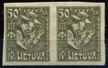 (StampLietuvos_092U(31)bz №92U,* , темно оливковая