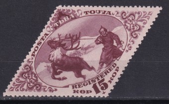 Тува - кат. Зверев №53