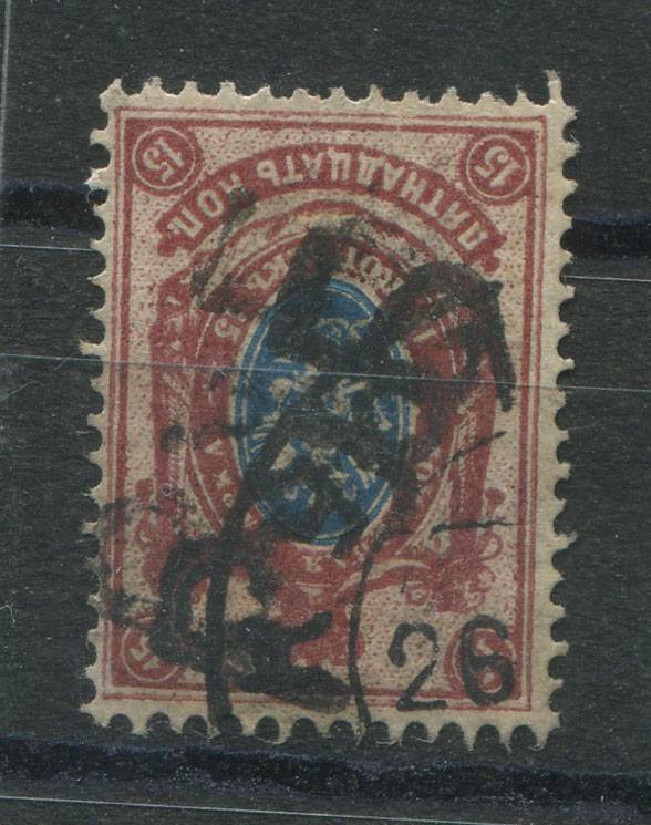 LocalKustanai_08IV(4) Кустанай №8IV