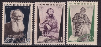 СССР - кат. Заг. №429A-431A