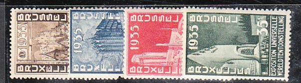 (Belgie_stamp_0378-381(1) Бельгия №378-381**