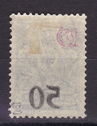(Gr.v.Don_005А(2) Дон. Каталог №5А