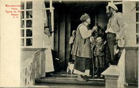 (TeepsRus_018(1)