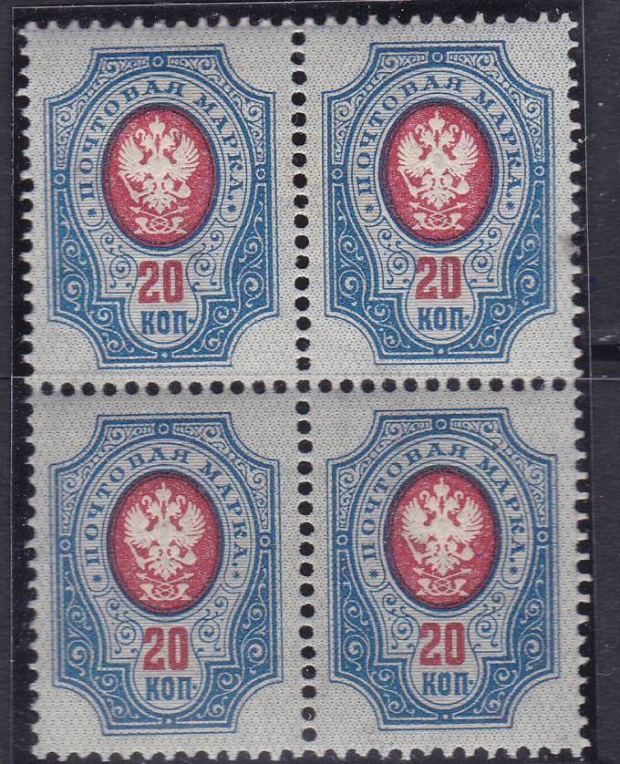 (Rus-077(01) №077