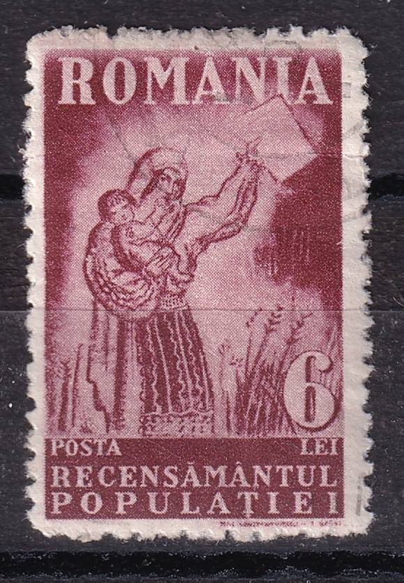 Румыния - кат. №396