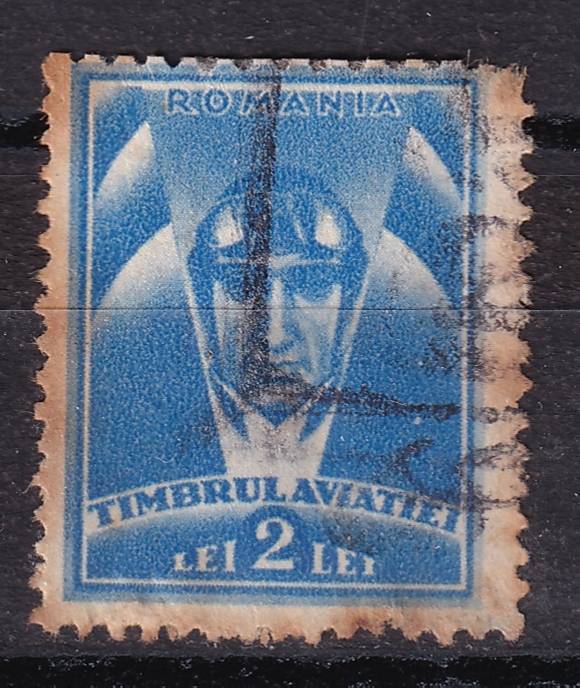 Румыния - кат. №Z17