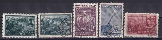 СССР - кат. Заг. №744(1,2)-747