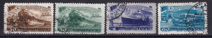 СССР - кат. Заг. №1190-1193