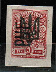 LocalHar_19(3) Харьков №19** заверка
