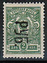 LocalHar_02IIA(3) Харьков кат.№2IIA* заверка