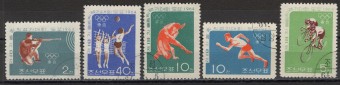 Северная Корея - кат. №542A-546A
