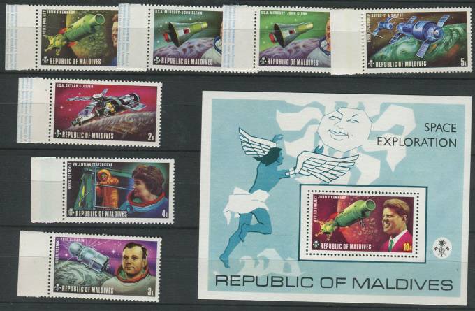 (SpaceStamp-239(1) Maldives. Космос, 471А-477А + Бл. 20А