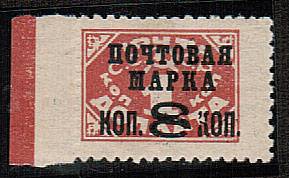 (PrPerf_0174I(1) Пропуск перф. слева кат. №174I*