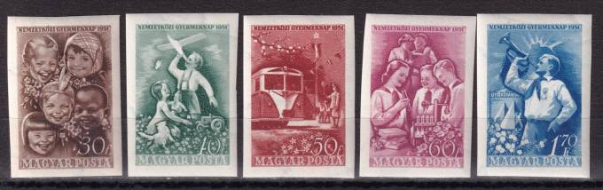 Венгрия - кат. №1165B-1169B