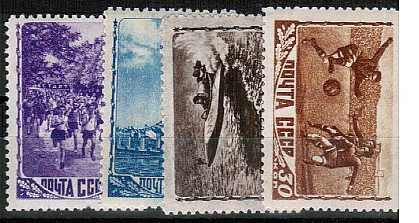 (S01220-23(3) СССР кат. №1220-1223**