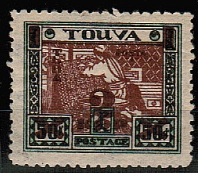 (Tuva_030(3) Тува кат. №30 ** зуб. 10 1/2