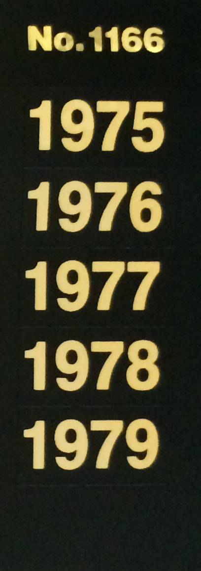этикетка года 1975-1979 гг (Safe _1166)