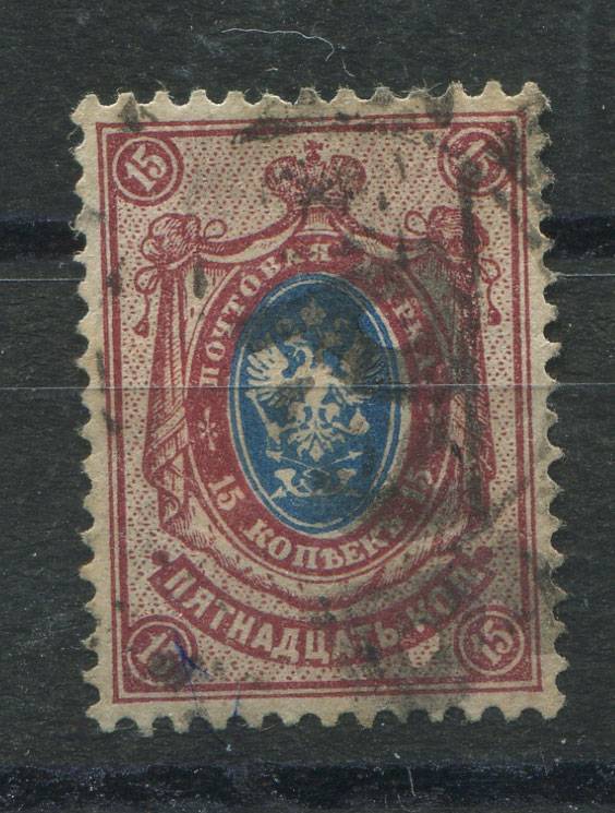 LocalKustanai_08IV(3) Кустанай №8IV