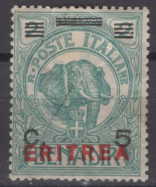 Эритрея, Итальянская Администрация - кат. №84