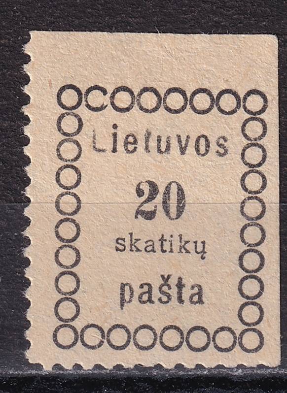 Литва - кат. №5