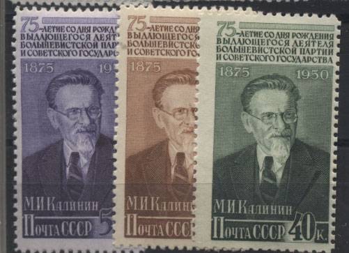 (S01482-4(3) 1482-1484, *, прекр.кач.