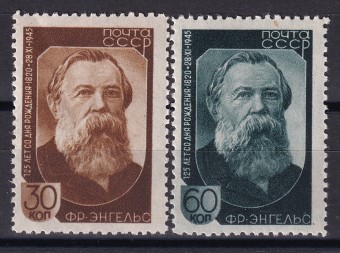 СССР - кат. Заг. №916-917