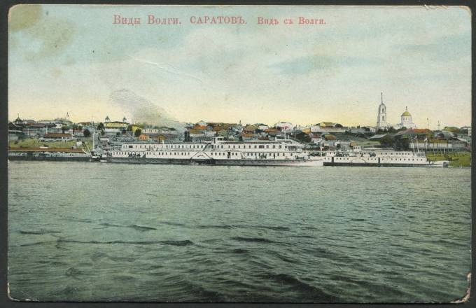 Виды Волги - Саратов - Вид с Волги