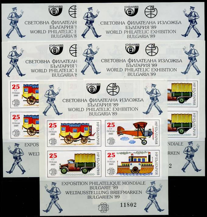 (Tehnika_103(1) Марки автомобили. Бл. №189-193