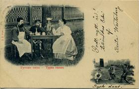 (TeepsRus_019(1)