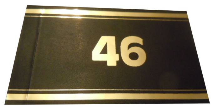 (Safe 46) этикетка  №46