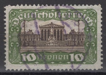 Австрия - кат. №290A