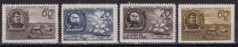 СССР - кат. Заг. №1018-1021
